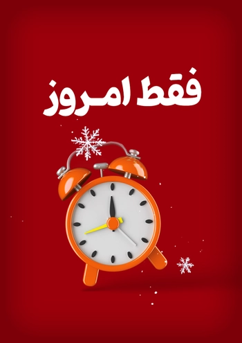 عنوان محتوای سفارشی